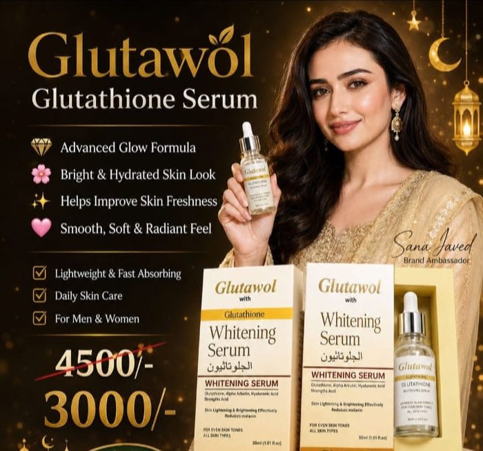 RZ Commerce Glutawol product